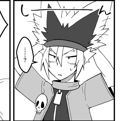 小さい・大きい